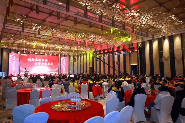 Yuanhong Intelligent Annual Partner Meeting 2026 Concludes Successfully
