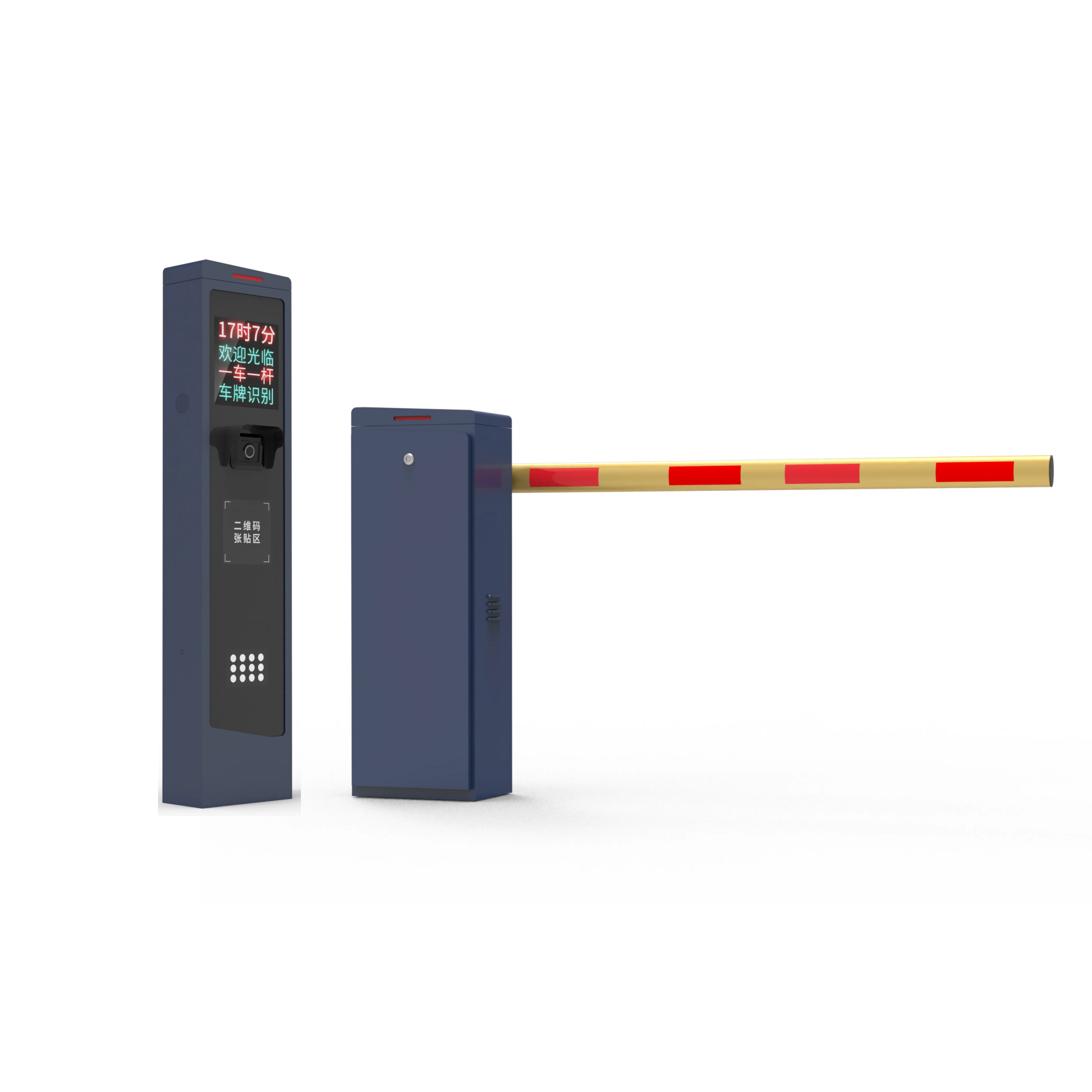 Heavy-Duty Industrial Boom Barrier Gate with Anti-Collision Protection