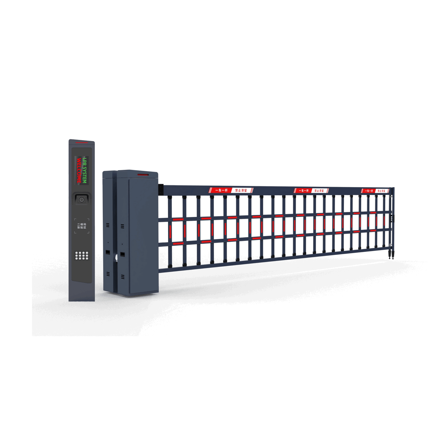 Dual-Band ANPR/LPR Camera Terminal with Cloud Parking Database