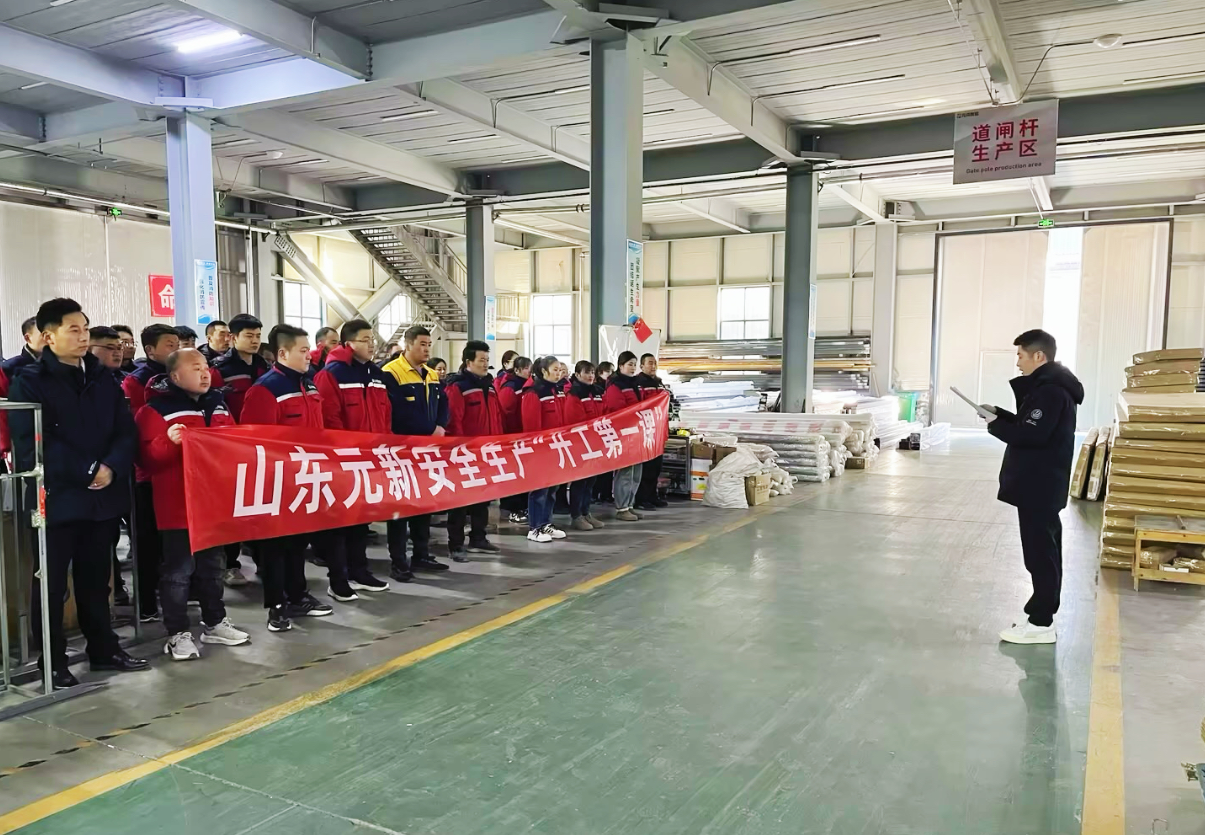 Quality control inspection for Baroxon sliding gate motors in India